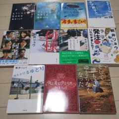 朝井リョウ　文庫本セット　まとめ売り　全巻セット 朝井リョウ 文庫本セット まとめ売り 全巻セット - メルカリ