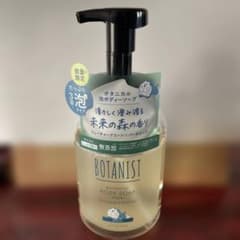 BOTANIST ボタニカル泡ボディーソープ ドラえもん限定のサムネイル