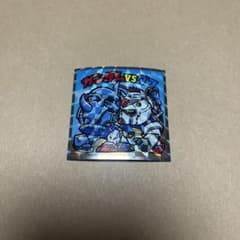 機動戦士ガンダムマン スペシャルエディションシール ガンダムVSグフのサムネイル
