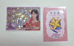 アイカツ アンコールプロモ 橋本環奈 レジェンドルージュティアラのサムネイル