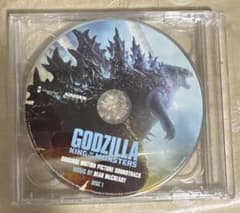 GODZILLA KING OF THE MONSTERS サウンドトラックCDのサムネイル