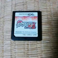 ポケットモンスターホワイト2のサムネイル