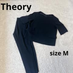 Theory パンツ セットアップ 七分袖 オフィス 通勤 食事会 懇親会 帰省 
