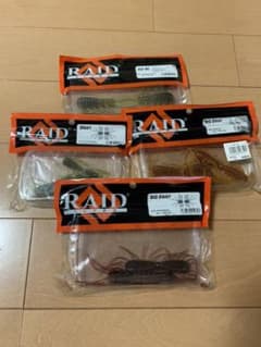 レイドジャパンのサムネイル