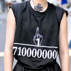 KOBINAI 71億 タンクトップのサムネイル