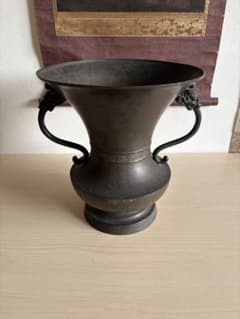 古銅製 花器 双耳 華道具 刻印入りのサムネイル