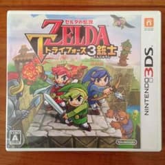 ゼルダの伝説 トライフォース3銃士のサムネイル