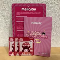 Mellojoy マジックシュガーパウダー 3袋のサムネイル