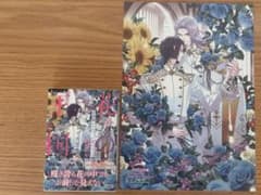こっこ๑•̀ㅁ•́ฅ✧ お片付け中様 リクエスト 2点 まとめ商品のサムネイル