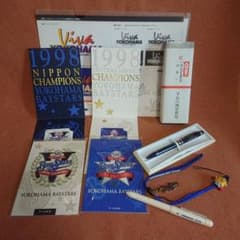 おまけ付　横浜ベイスターズ 優勝1998年 記念プレート 　+（キャップ） NEW ERAコラボ 98年デザイン復刻キャップ/キーホルダー付