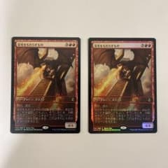 MTG　栄光をもたらすもの　ゲームデー　2枚のサムネイル