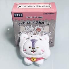 [파미마 한정]BT21 봉제인형 배지 MANG jhope