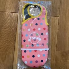 tone ボトルカバーのサムネイル