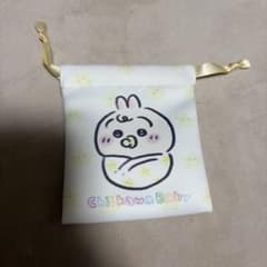 ちいかわ Baby トレーディングミニ巾着のサムネイル
