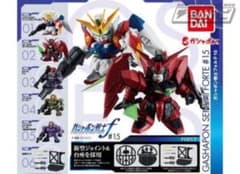 BANDAI ガシャポン戦記f ウイングガンダムゼロのサムネイル