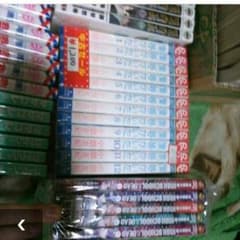 漫画いろいろセット品のサムネイル