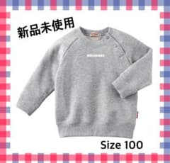 ミキハウス　mikihouse ロゴトレーナー　100のサムネイル