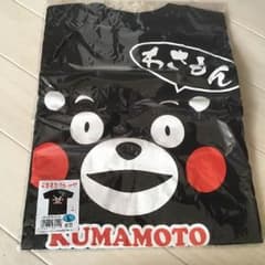 ゆずママ様専用のサムネイル
