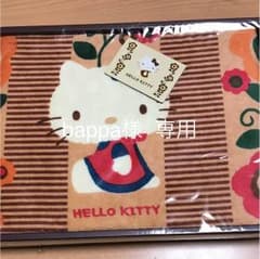 専用です！のサムネイル