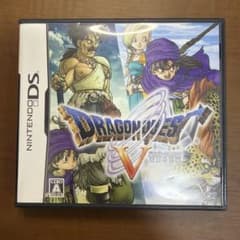 ドラゴンクエストV 天空の花嫁のサムネイル