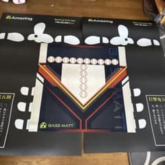 BATTING Drill MATAmazing公式購入右左打席BASE MAT - メルカリ