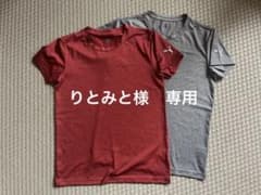 PUMA  Tシャツ2枚セット150のサムネイル