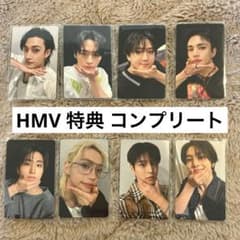 straykids karma トレカ HMV 特典B コンプ - メルカリ