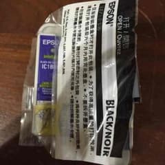 EPSON IC1BK05のサムネイル