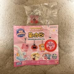 カービィ めじるしアクセサリ おすわり キラキラスペシャルラメ Ver.のサムネイル