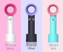 あおい様専用のサムネイル