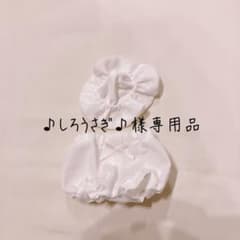 はむにぎり ぬい服 ちゃちゃ ぬい服 おやすみセット ナイトキャップとかぼちゃパンツ はむにぎり