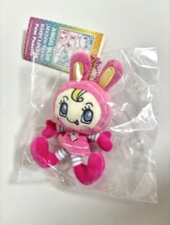 m80227334001_1.jpg?1732343755