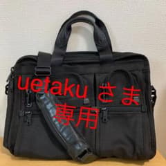TUMI ビジネスバッグのサムネイル