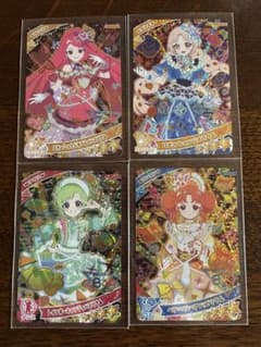 ひみつのアイプリ カルテットスターのサムネイル