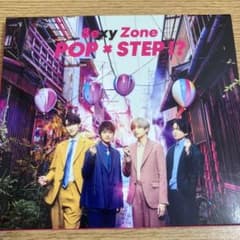 Sexy Zone アルバム POP×STEP!?のサムネイル
