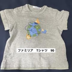 ファミリア Tシャツ 90 - メルカリ