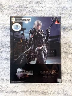 夏風邪専用】PLAYARTS改 アラネア FFXV ファイナルファンタジーXV