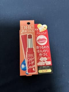 DHC 濃密うるみカラーリップクリーム レッド 1.5gのサムネイル