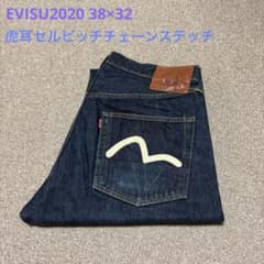 EVISU No.1 Special 2020 38×32 EVISU No.1 Special 2020 38×32 - メルカリ