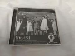 9nine first 9 メンバー全員の直筆サイン入り - メルカリ