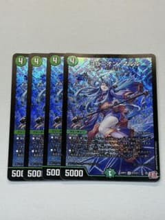 ヨビニオンマルル ヨビニオン・マルル 初期4枚 - メルカリ