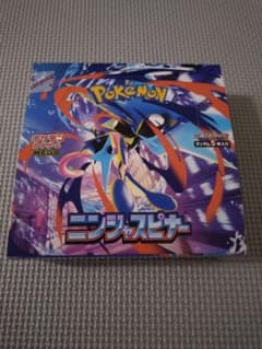 ポケモンカード ニンジャスピナー シュリンクなし ペリペリあり 1BOX