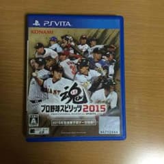 プロ野球スピリッツ2015のサムネイル
