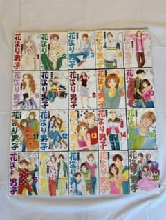 花より男子 全巻セット【完全版】のサムネイル