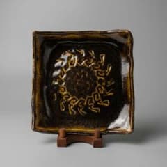 【美品】陶器 四角皿 飾皿 陶芸 伝統工芸品 太陽模様 和モダン 和食器 大皿のサムネイル
