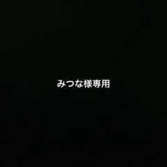 専用のサムネイル