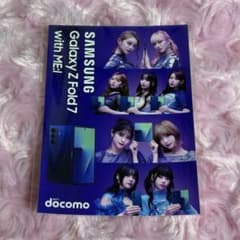 ME:I docomo Galaxy 広告 ステッカーのサムネイル