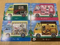 どうぶつの森 amiiboカード サンリオ　1のサムネイル