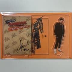 THE RAMPAGE 龍 アクリルスタンド アクスタのサムネイル