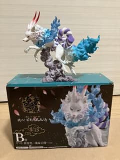 이치 반 쿠지 원피스 EX 도전! 백화요란 오니가시마 B상 야마토 짐승 변화 영혼 호시상